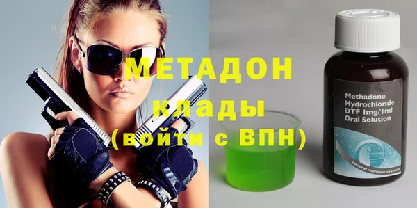 стаф Медвежьегорск