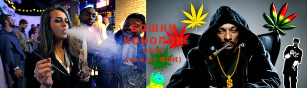 стаф Медвежьегорск