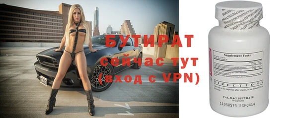 хмурый Медногорск