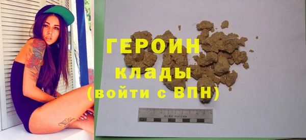 стаф Медвежьегорск