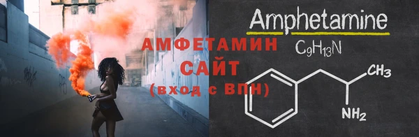 хмурый Медногорск