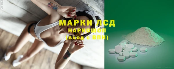 хмурый Медногорск