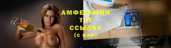 стаф Медвежьегорск