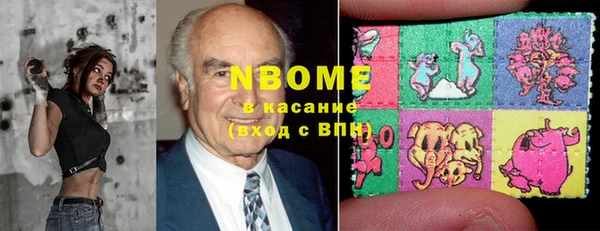 стаф Медвежьегорск