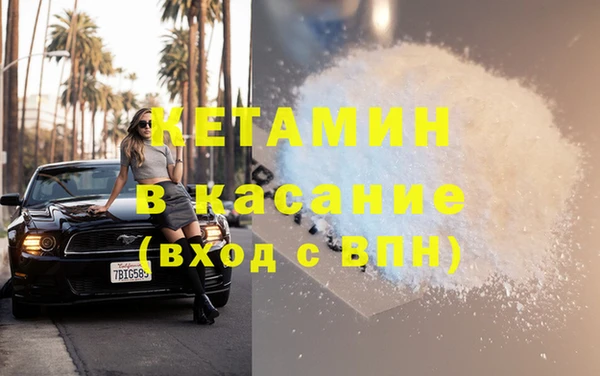 хмурый Медногорск