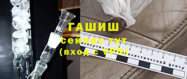 spice Мегион