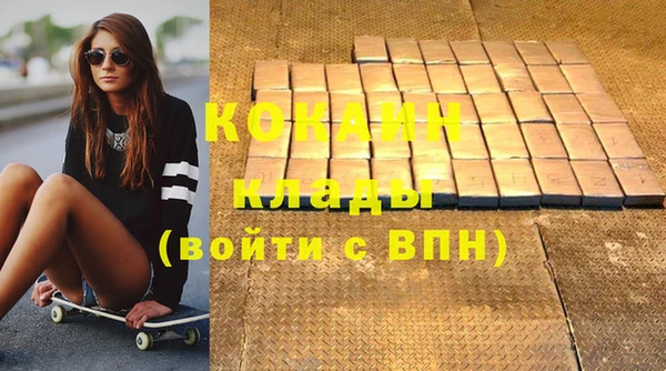 стаф Медвежьегорск