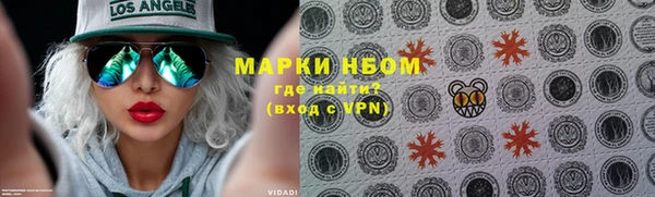 spice Мегион