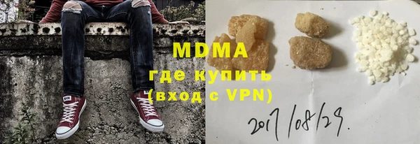 spice Мегион