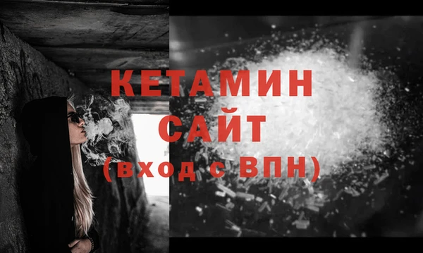 хмурый Медногорск