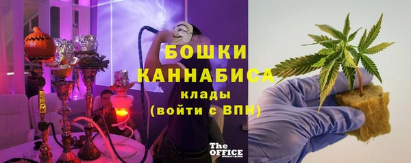 стаф Медвежьегорск