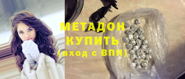 стаф Медвежьегорск