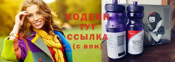 стаф Медвежьегорск